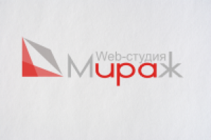 Логотип для веб-студии