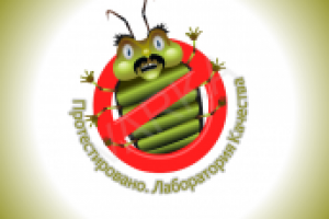 Логотип антивирусной чистки