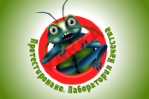 Лаборатория качества