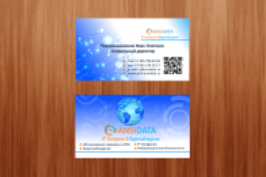 Двусторонняя визитка