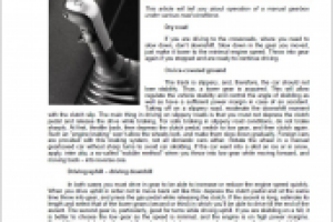 Автомобили: ручная коробка передач (рус-англ)