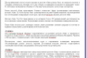 статья-обзор о детской обуви