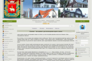 Коучинг - инструмент для воплощения идеи в жизнь