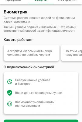 img4169182.png