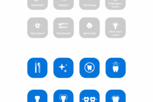 Иконки услуг и специализаций для стоматологического сайта