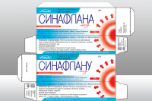 Дизайн упаковки фармацевтической компании "Vishpha"