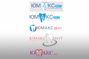 Варианты логотипа стоматологического кабинета "ЮмаксДент"