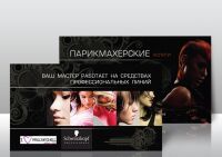 img1857070.png