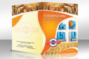 Обложка каталога завода "Вибросепаратор"
