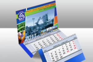 Квартальный календарь