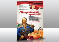 img1856994.png