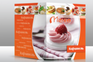 Меню "Карамель"