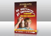 img1857085.png