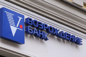 Личный кабинет банка Возрождение — как создать