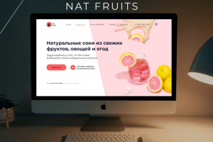 Nat Fruits