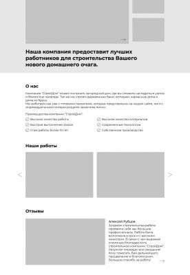 img4101493.png