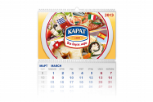 Дизайн шпигеля календаря.