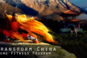 Баннер для сайта Фитнес-программы Трансформ