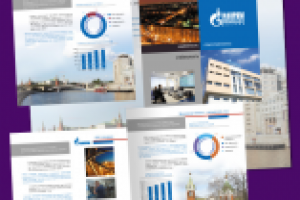 презентационная брошюра Газпром межрегионгаз Москва