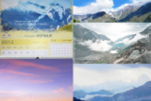 календарь А2 12 полос плюс обложка