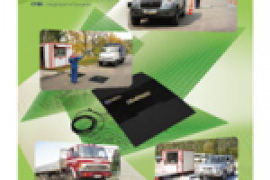 буклет МЕТА А4 4 полосы - серия к выставке Интеравто -2012