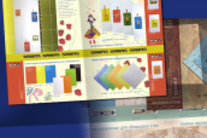 4 каталога коллекций керамической плитки Сокол