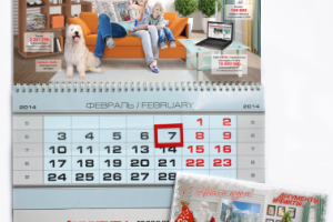 Газета «Аргументы и факты», настенный календарь