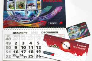 Телекомпания «Стрим», настенный календарь