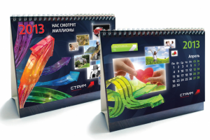 Телекомпания «Стрим», настольный календарь