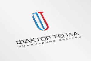 Фактор Тепла