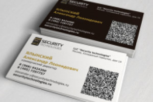 security technologies