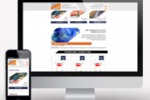 фабрика ткани