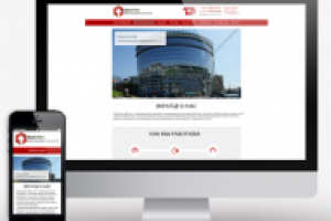 Сайт компании Высота