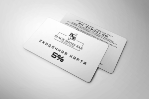 Дисконтная карта