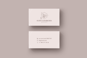 Визитка для флориста
