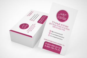 Визитки ART SCULPTURE