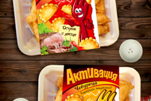 Дизайн на линейку фаст-фуда