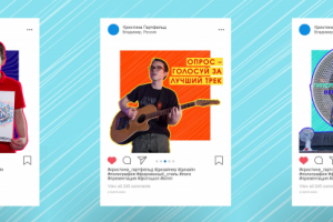 Публикации по готовому фир.стилю