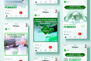 Работа по фир.стилю