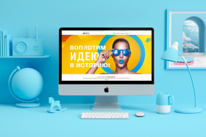 Баннер для студии дизайна