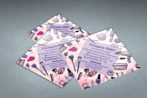 Купон на скидку для салона красоты