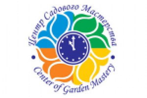 Центр Садового Мастерства