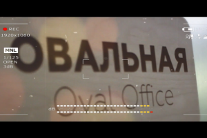 Life c использованием эффектов