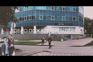 Монтаж для Антикафе