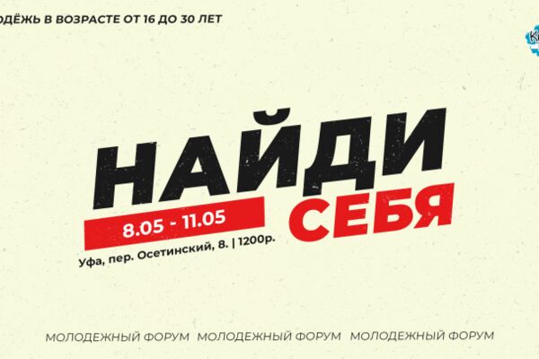 img3964218.png