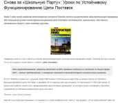 img2407118.png