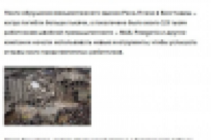 Перевод статей с исходным текстом