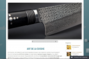 Текст на главную