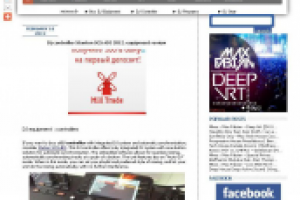 Рерайтинг на английском