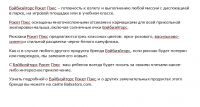 img3026188.png